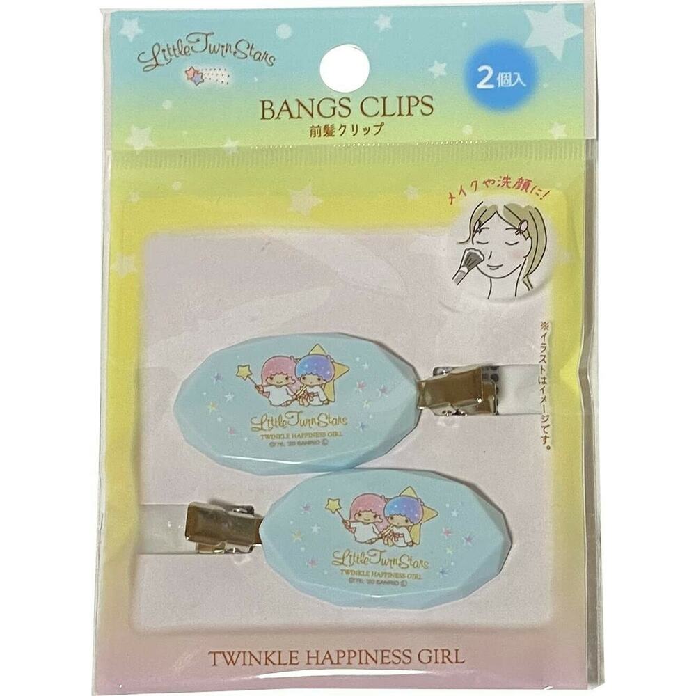 Sanrio Little Twin Stars Bang Clips 2pc Hair Pin Barrettes Cute Kawaii
